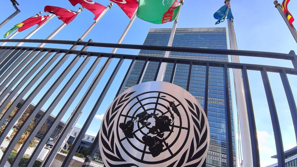 Vereinte Nationen (Archiv)