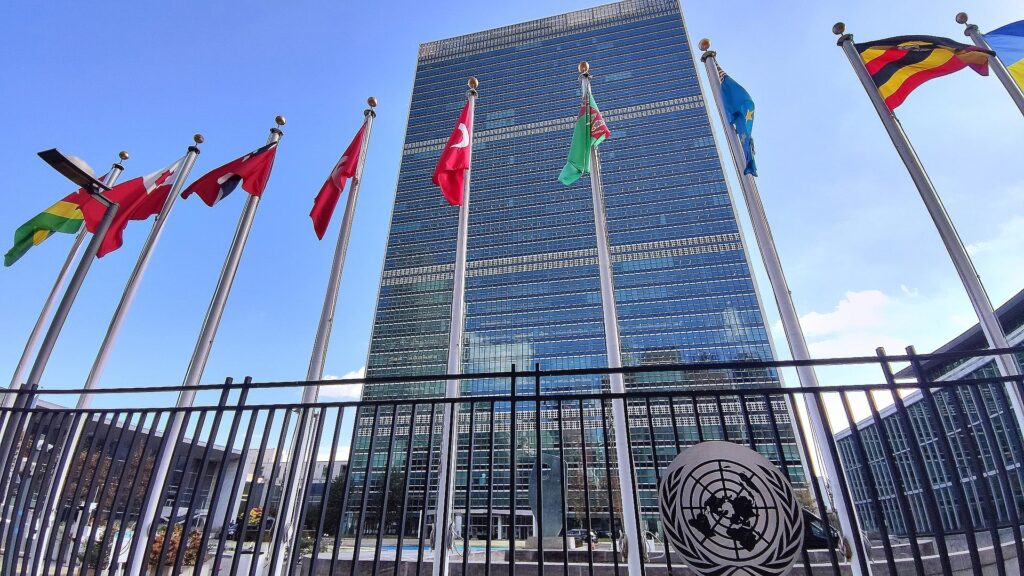 Vereinte Nationen (Archiv)