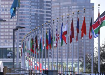 Fahnen von der den Vereinten Nationen (Archiv)