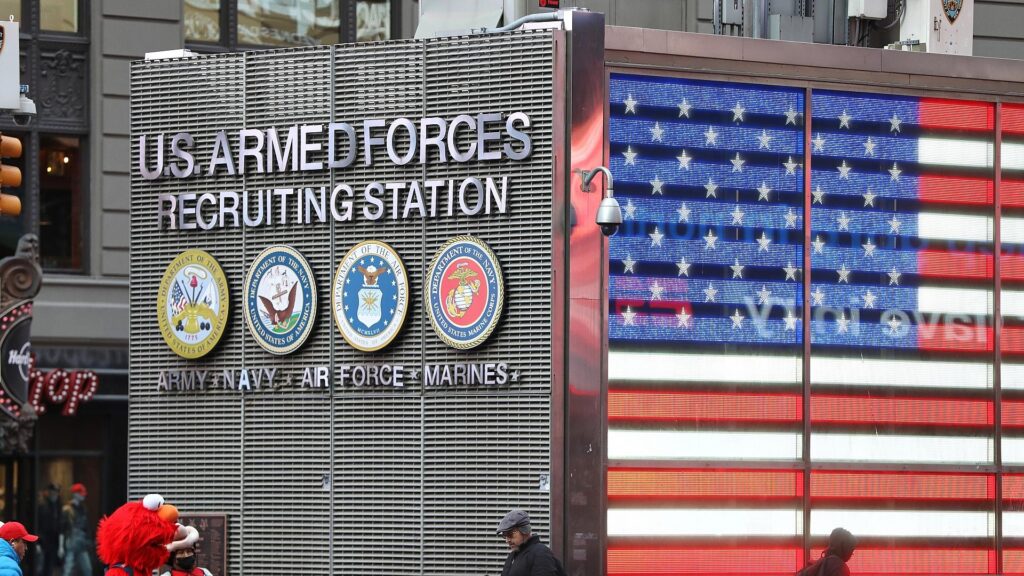 Rekrutierungsstation der US-Streikräfte (Archiv)