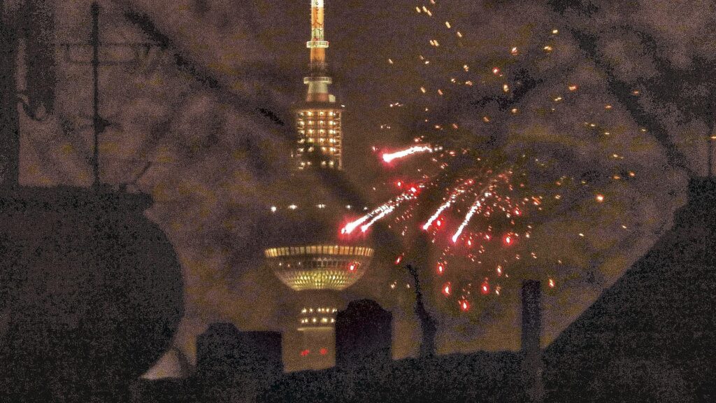 Silvesterfeuerwerk am Berliner Fernsehturm