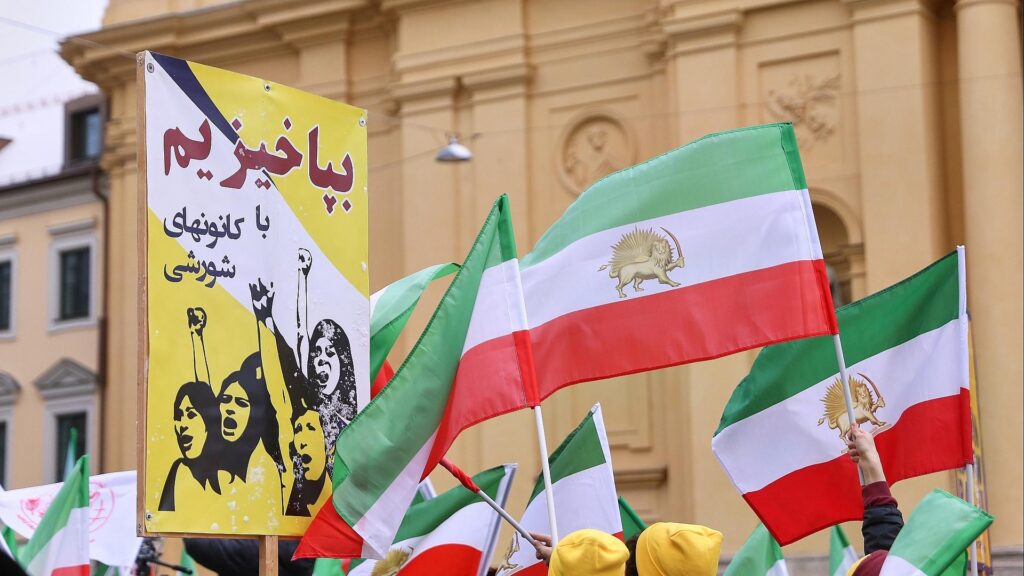 Anti-Iran-Protest (Archiv)