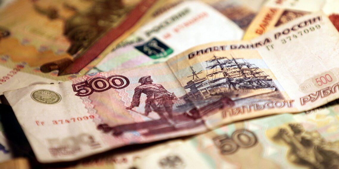 Russische Rubel (Archiv)