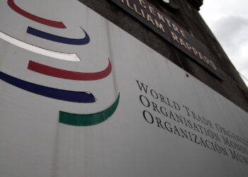 Welthandelsorganisation WTO (Archiv)