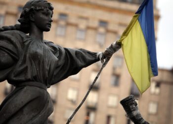 Flagge der Ukraine (Archiv)