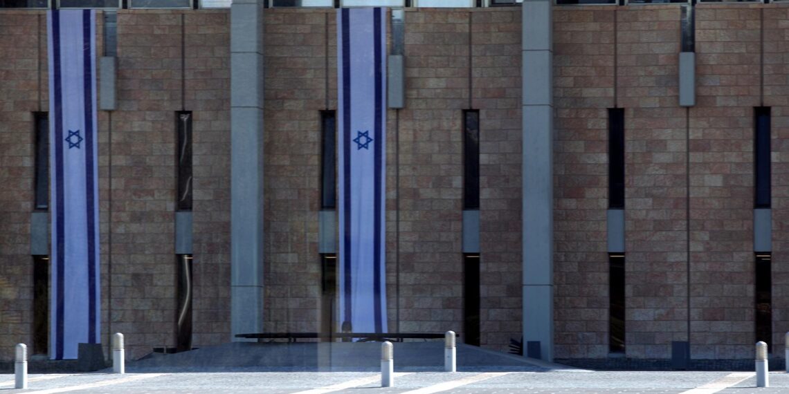Knesset (Archiv)