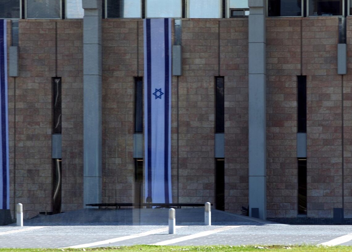 Knesset (Archiv)