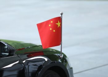 Chinesische Fahne (Archiv)