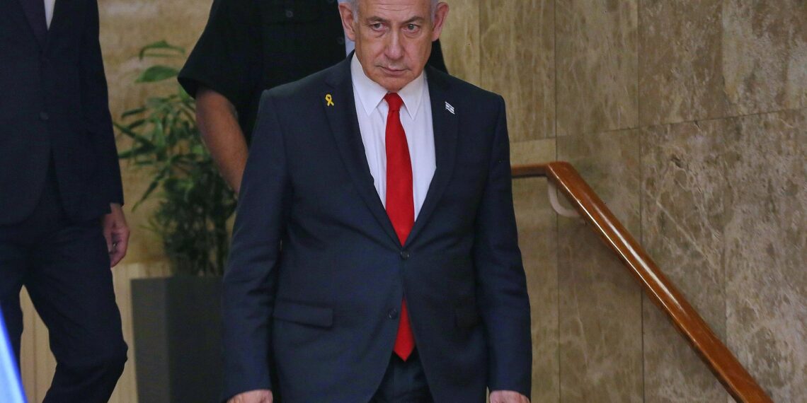 Benjamin Netanjahu (Archiv)