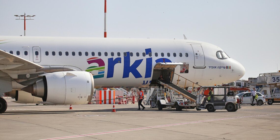 CSU will Aufhebung aller Sanktionen und Reisewarnungen für Israel 1 Arkia Israeli Airlines (Archiv)