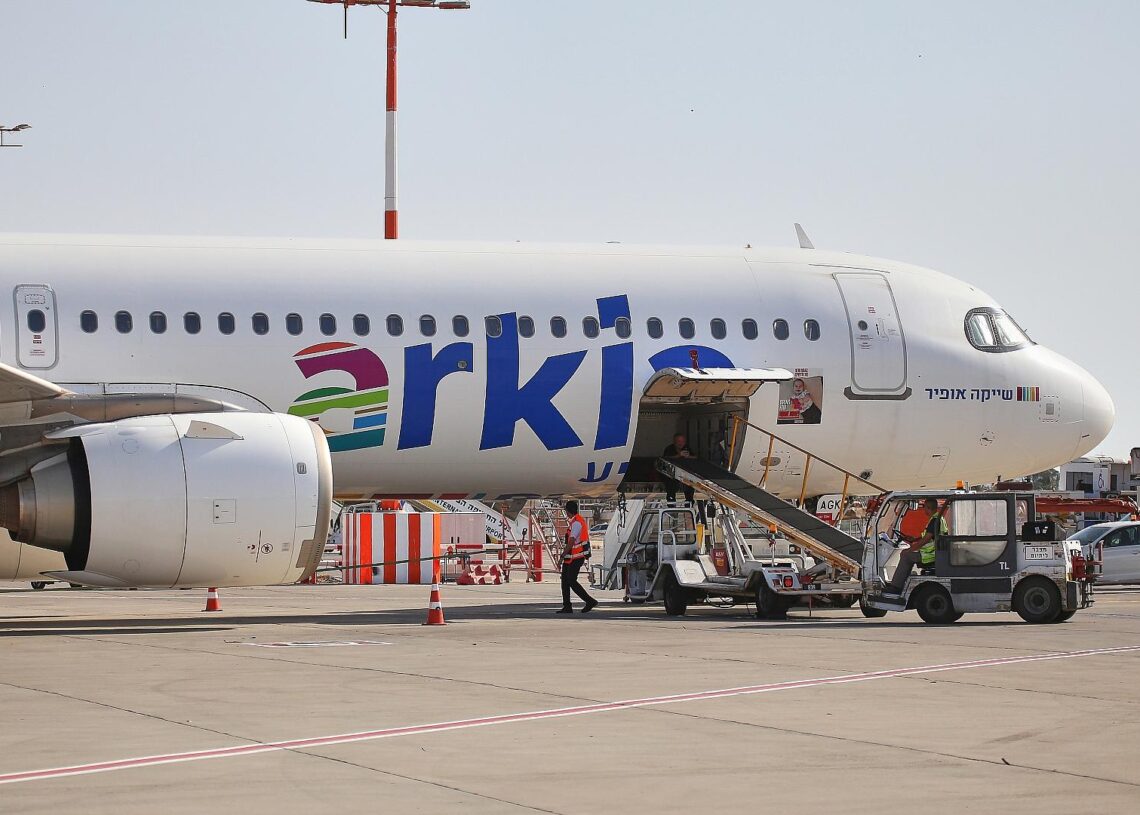 Arkia Israeli Airlines (Archiv)