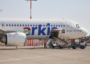 Arkia Israeli Airlines (Archiv)