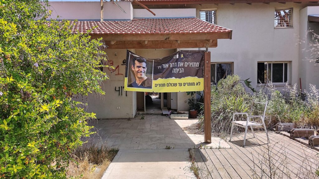 Teilweise zerstörtes Haus nach Anschlag vom 7. Oktober 2023 (Archiv)