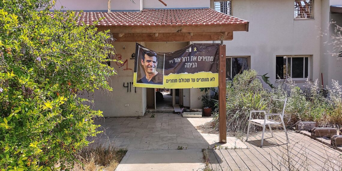 Teilweise zerstörtes Haus nach Anschlag vom 7. Oktober 2023 (Archiv)