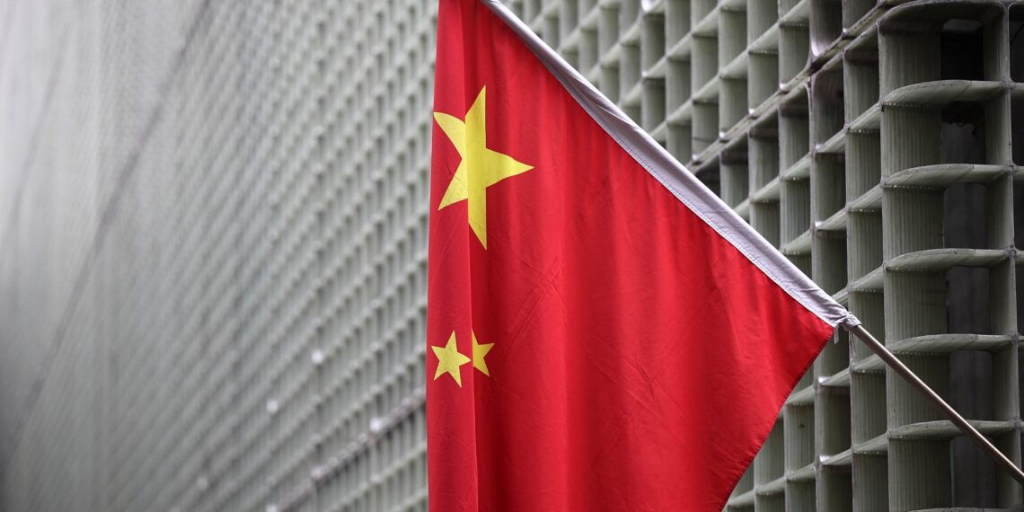 Chinesische Flagge (Archiv)