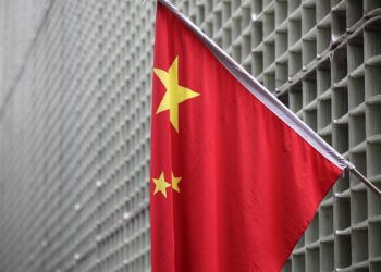 Chinesische Flagge (Archiv)