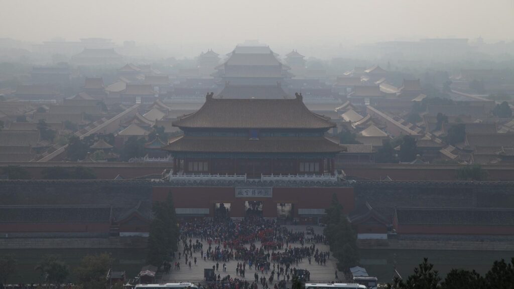 `Verbotene Stadt` in Peking (Archiv)