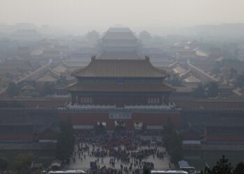 `Verbotene Stadt` in Peking (Archiv)