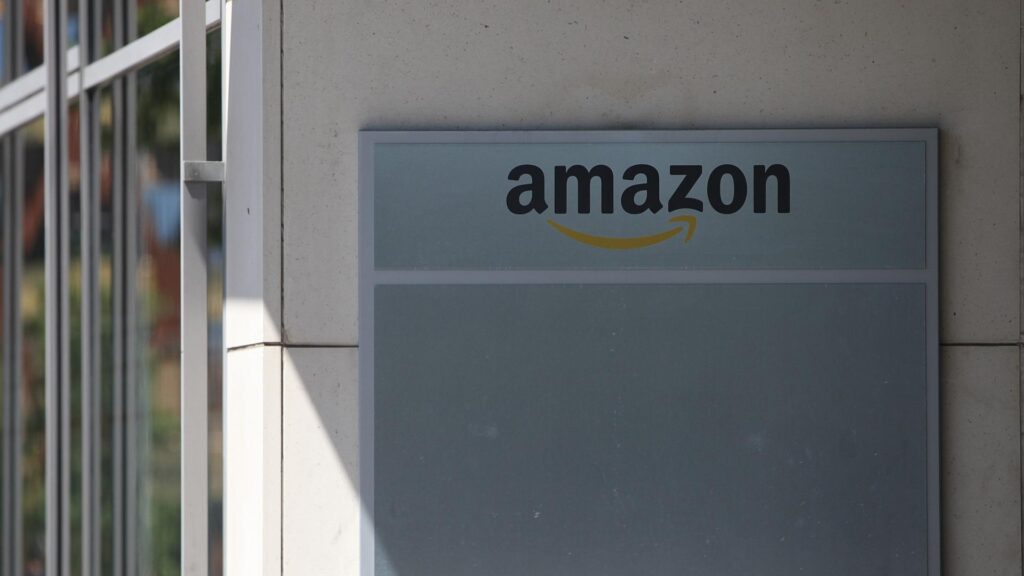 Amazon-Europazentrale in Luxemburg (Archiv)