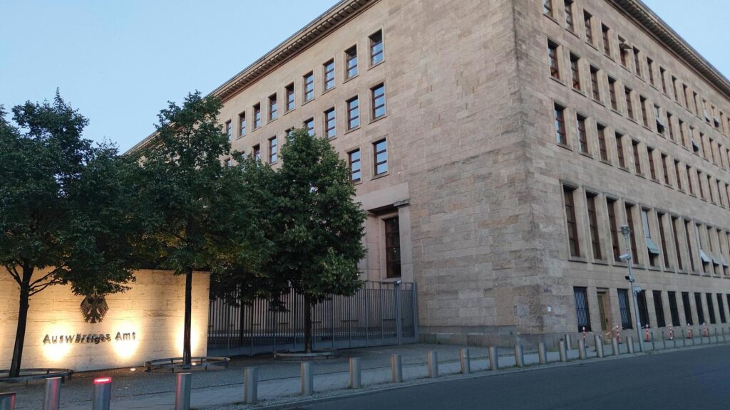 Auswärtiges Amt (Archiv)