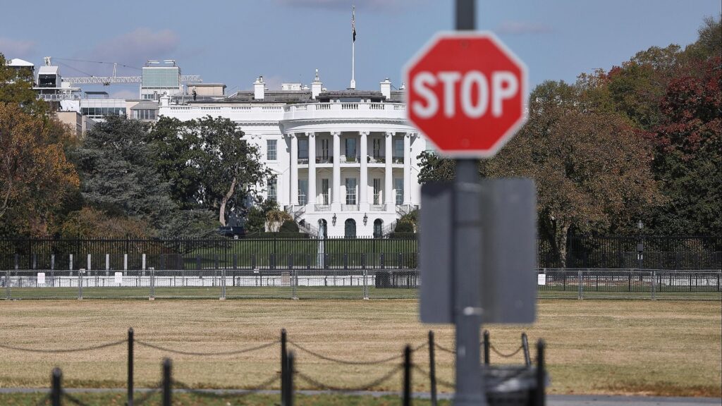 Weißes Haus (Archiv)