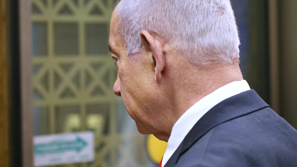 Benjamin Netanjahu (Archiv)