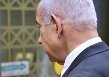 Benjamin Netanjahu (Archiv)