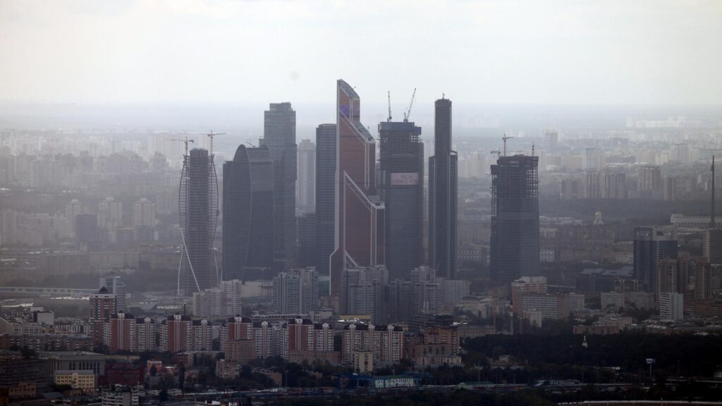 Finanzviertel von Moskau (Archiv)