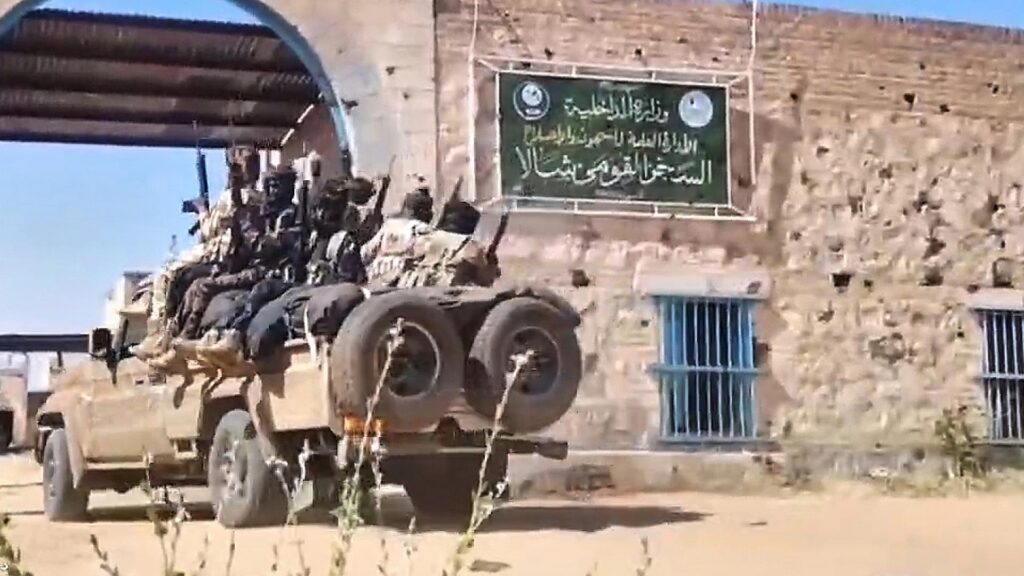 RSF-Video am 30.10.2025