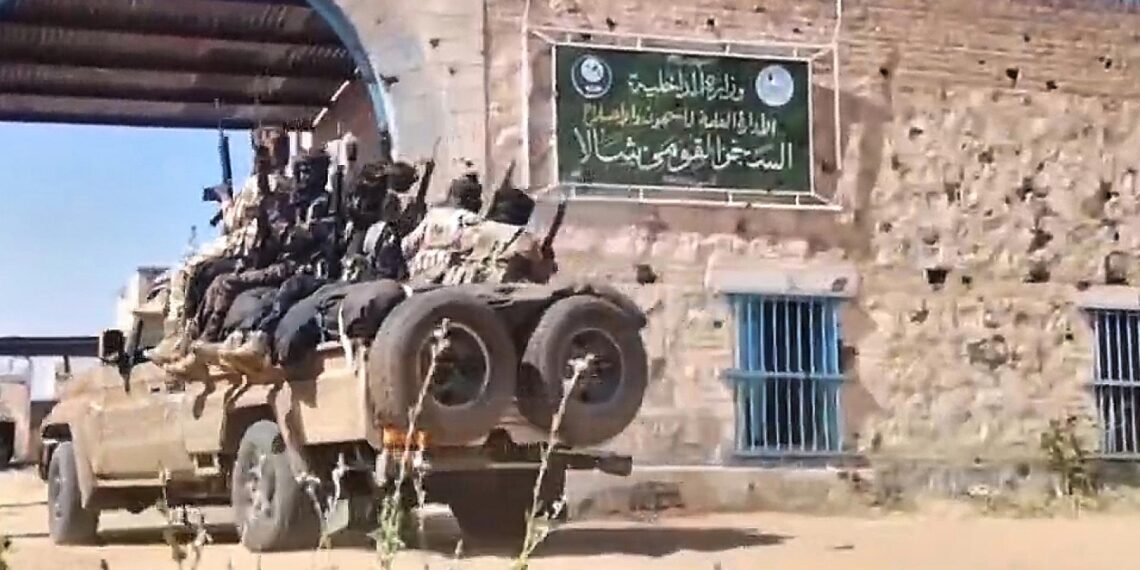 RSF-Video am 30.10.2025