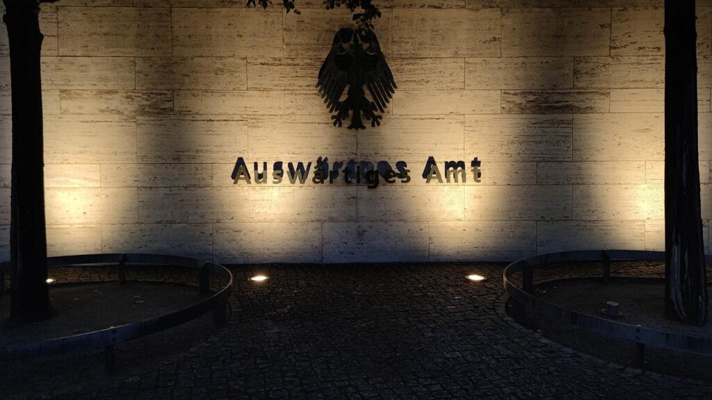 Auswärtiges Amt (Archiv)