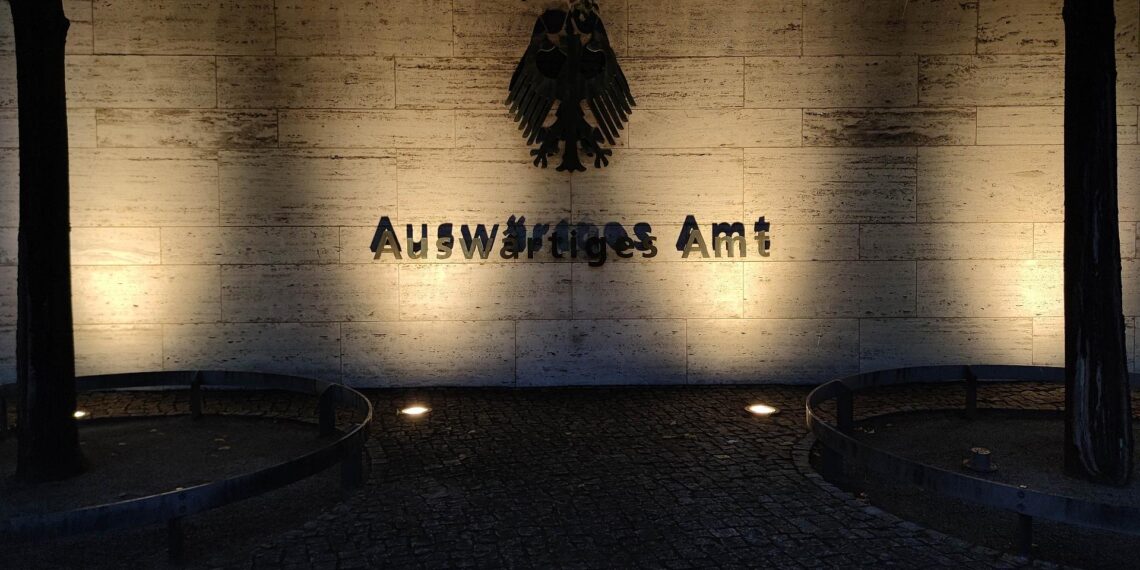 Auswärtiges Amt (Archiv)