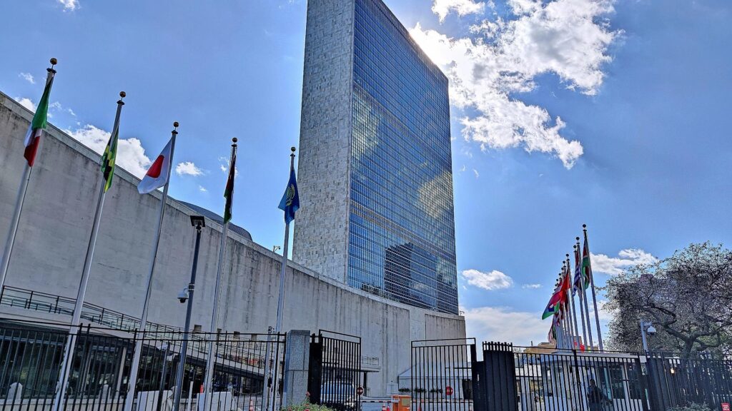 Vereinte Nationen (Archiv)