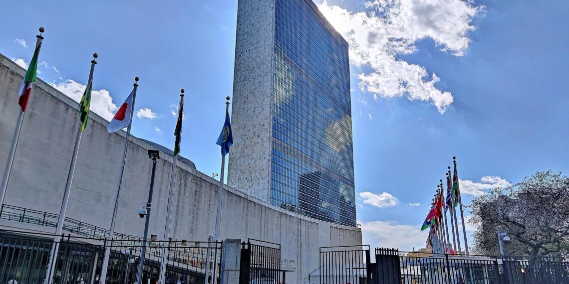 Vereinte Nationen (Archiv)