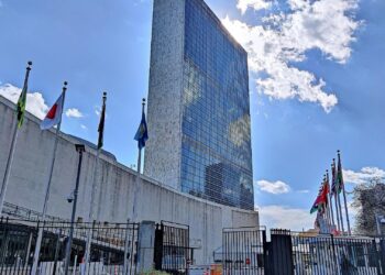 Vereinte Nationen (Archiv)