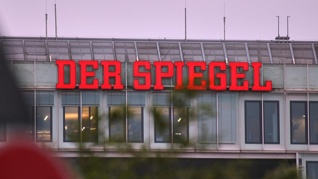 Spiegel-Redaktionsgebäude (Archiv)