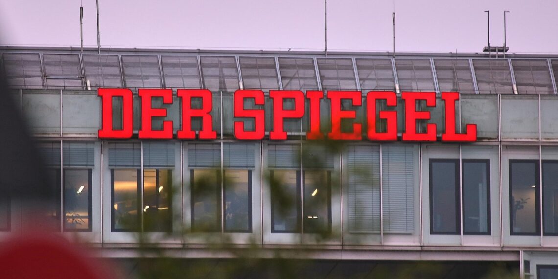 Spiegel-Redaktionsgebäude (Archiv)