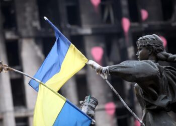 Ukrainische Flagge (Archiv)