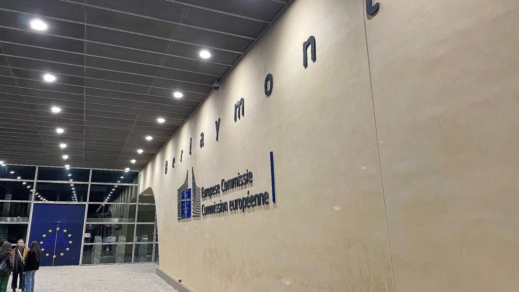 Europäische Kommission (Archiv)