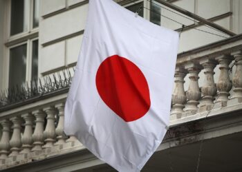 Fahne von Japan (Archiv)