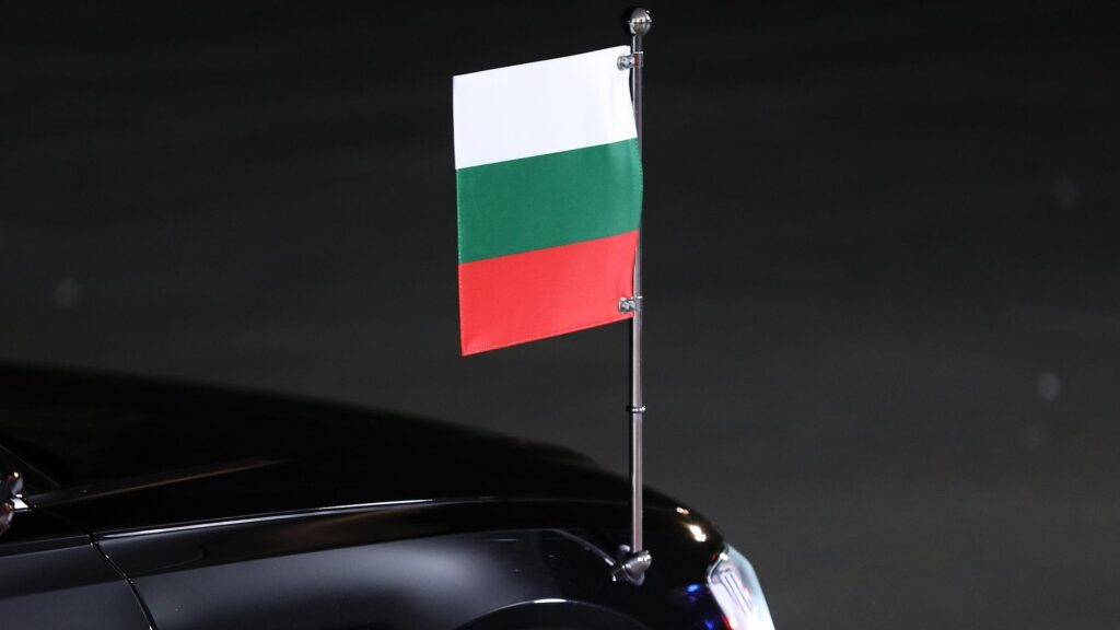 Flagge von Bulgarien (Archiv)