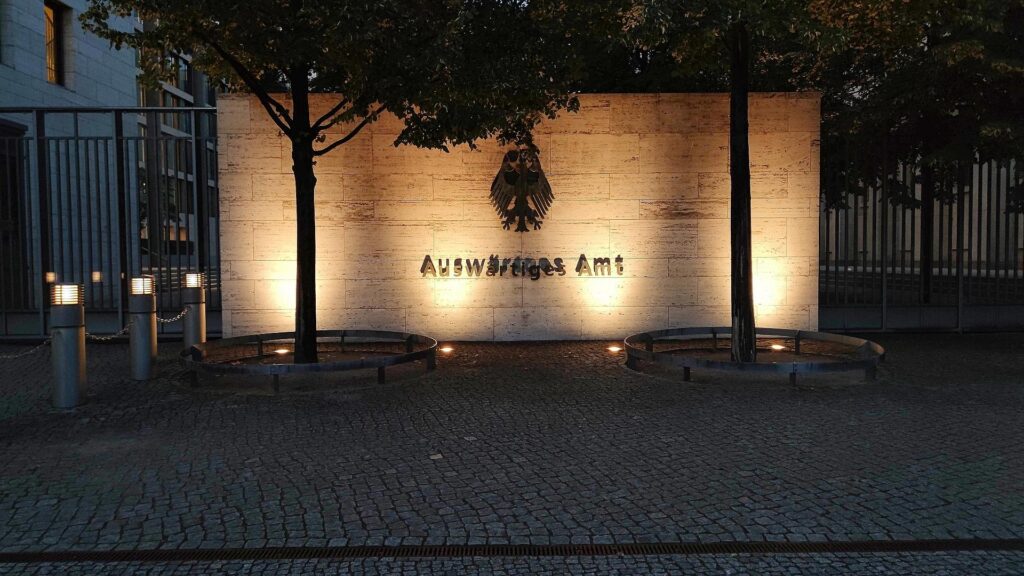 Auswärtiges Amt (Archiv)