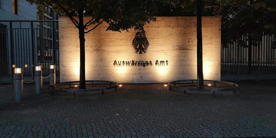 Auswärtiges Amt (Archiv)