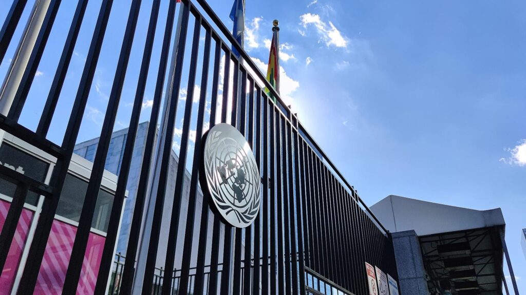 Vereinte Nationen (Archiv)