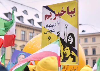 Anti-Iran-Protest (Archiv)