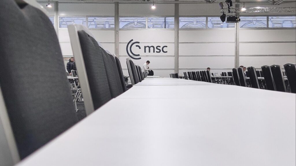 Münchner Sicherheitskonferenz 2025 (Archiv)