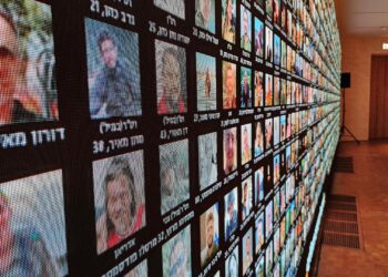 Opfer des Terror-Anschlags vom 7. Oktober (Archiv)