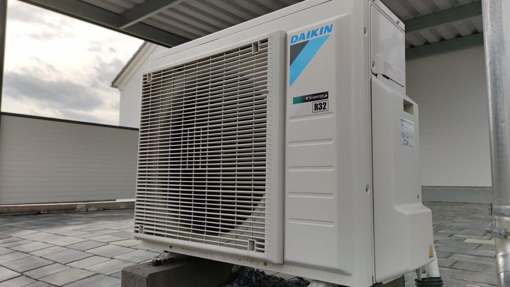 Wärmepumpe (Archiv)