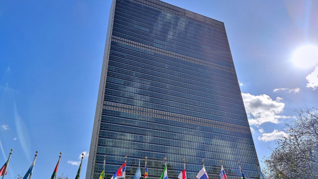 Vereinte Nationen (Archiv)