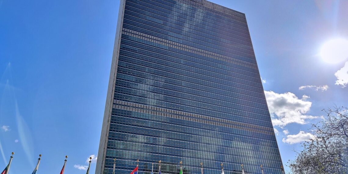 Vereinte Nationen (Archiv)